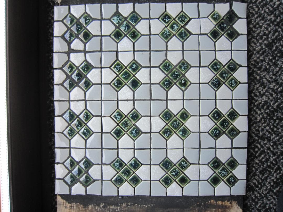 道路標識　昭和30年代　廃盤モザイクタイル　ダイヤ　２７シート
