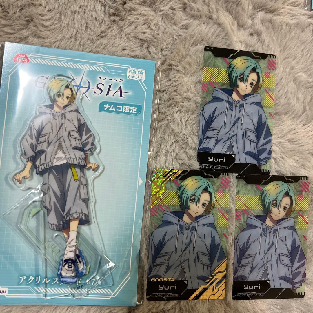 グノーシア アクリルスタンド ナムコ限定 ユーリ クリアカードセット