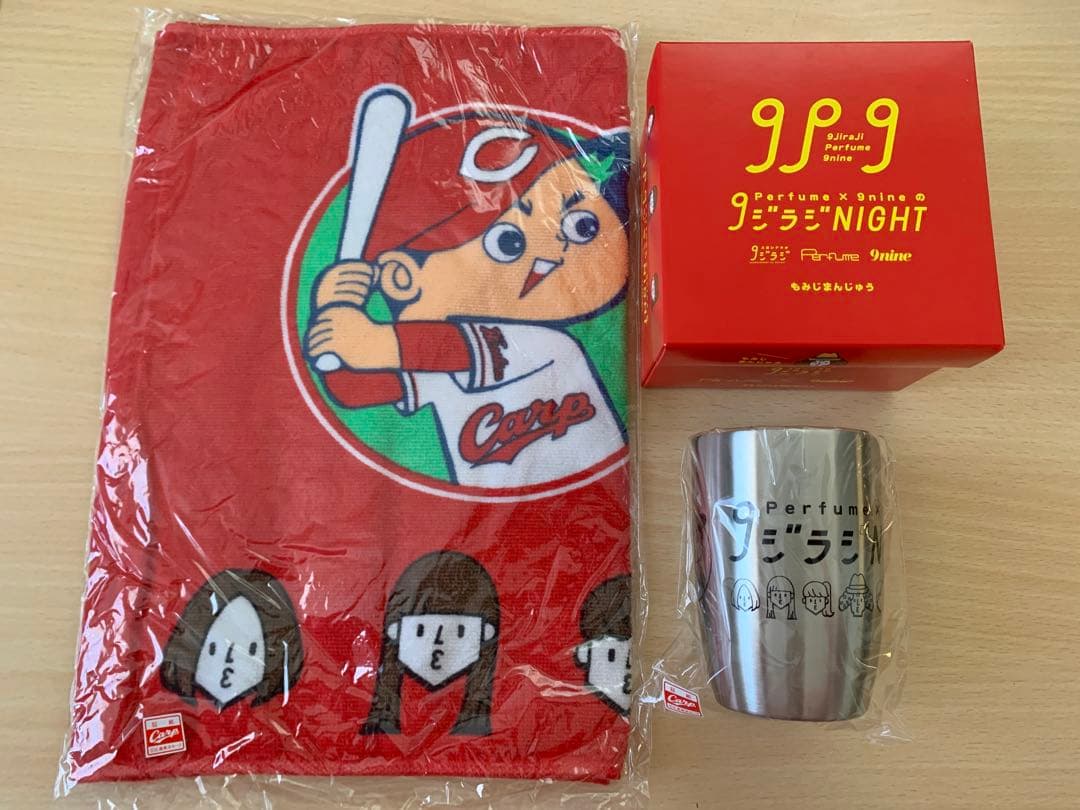 【匿名配送】Perfume　9nine　9ジラジグッズ　まとめ売り【新品未開封】 Azzaro 9 Azzaro extrait 7,5 ml. Rare vintage 1984. Sealed crystal