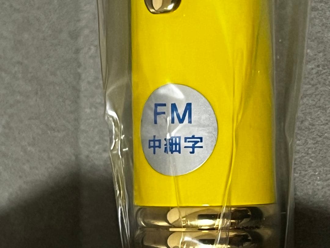 数量限定】PILOT キャップレス 丸善 丸の内本店20周年若檸檬