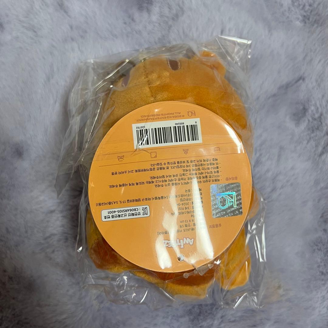 ATEEZ ホンジュン チュンラミ ANITEEZ キーリング - メルカリ