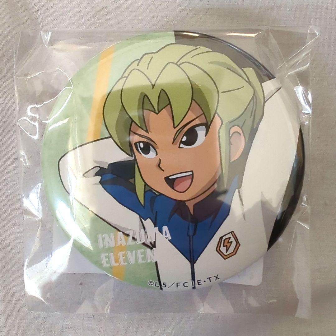 匿名配送】イナズマイレブン 缶バッジ 緑川リュウジ - メルカリ