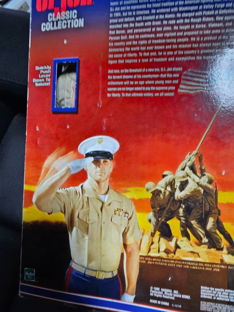 G.I. Joe Millennium Salute フィギュア