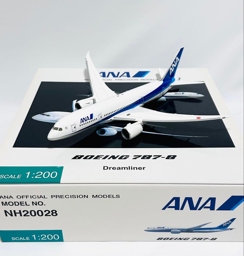 全日空商事 1/200 B787-8 Dreamliner NH20028 模型・プラモデル