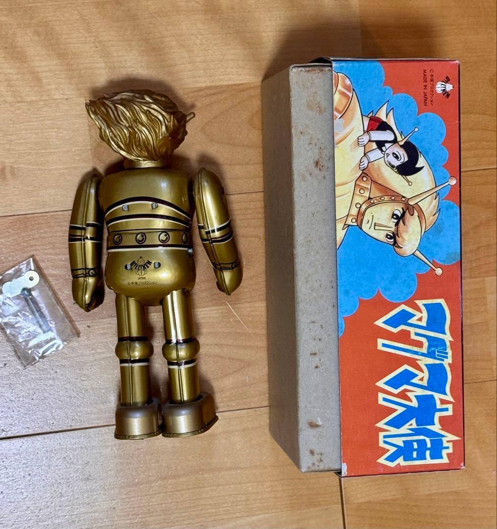 箱付】ビリケン商会 マグマ大使 ブリキ ゼンマイ人形 鍵付 手塚プロ 箱