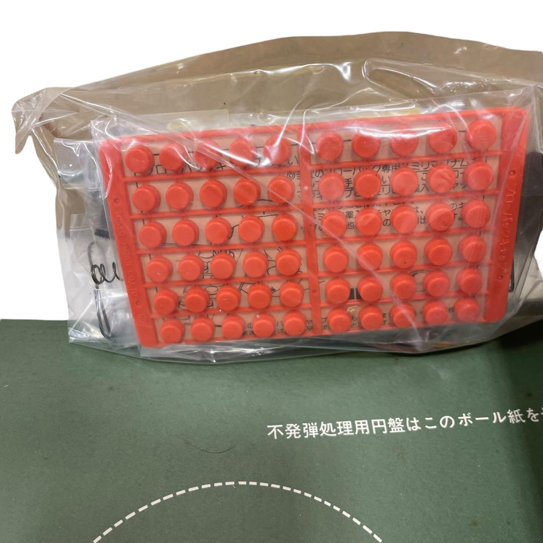 未組み立て マルイ 作るモデルガン 1/1 モーゼルミリタリー712