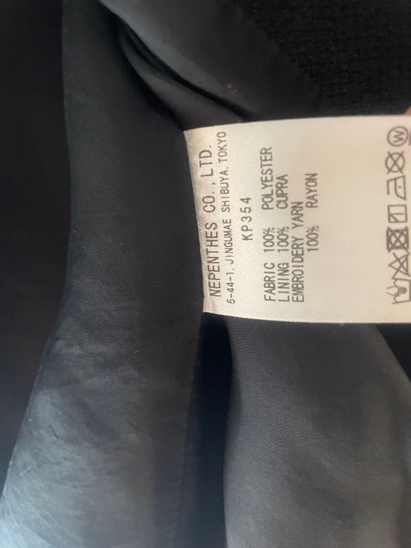 30日までセールNeedles × BEAMS Miles Jacket