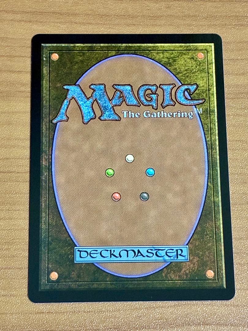 MTG アナグマモグラの仔 [TLA] 日本語版 1枚