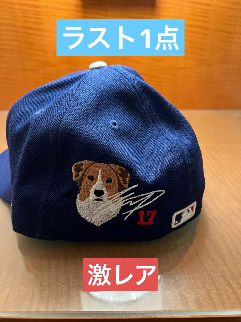 9/21球場配布 Blue Jays チャーリー・ブラウン ボブルヘッド