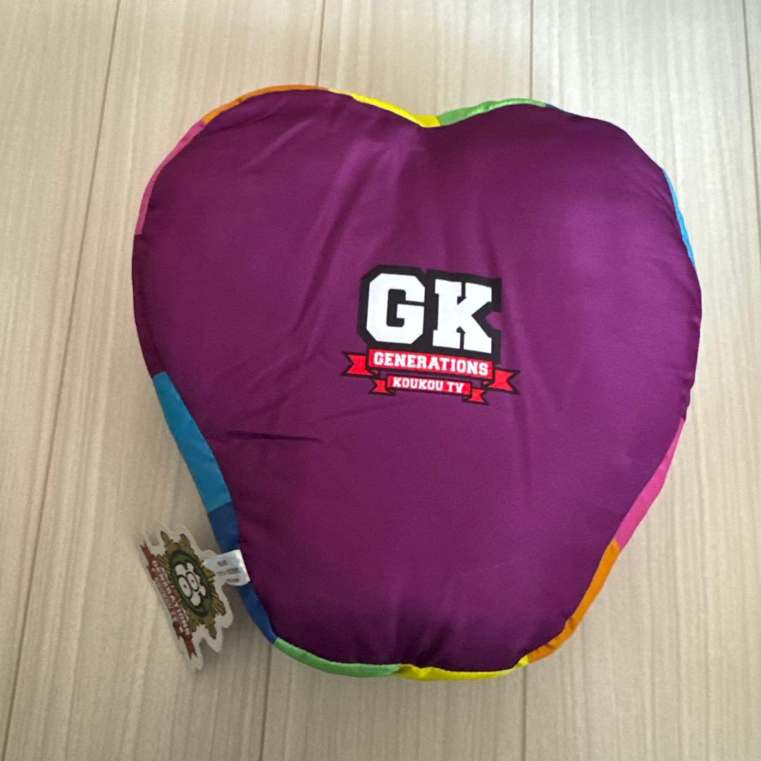 GENERATIONS白濱亜嵐 GENE犬クッション - メルカリ