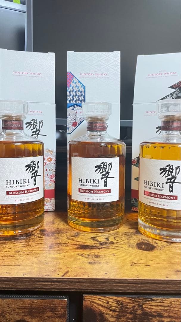 響◎ブロッサムハーモニー◎2021◎2022◎2023◎3本セット◎飲み比べ