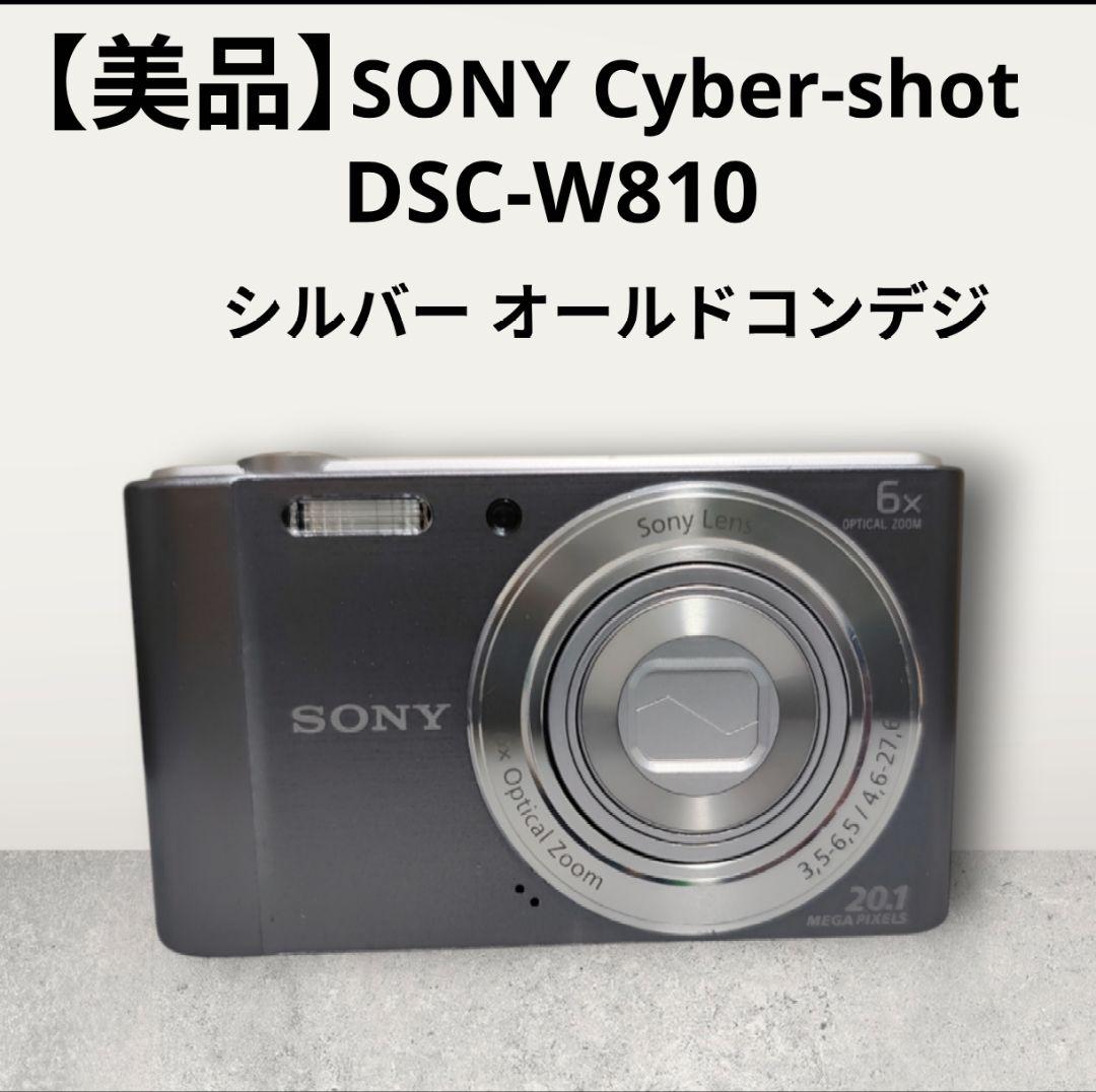 美品】 SONY Cyber-shot DSC-W810シルバー - メルカリ