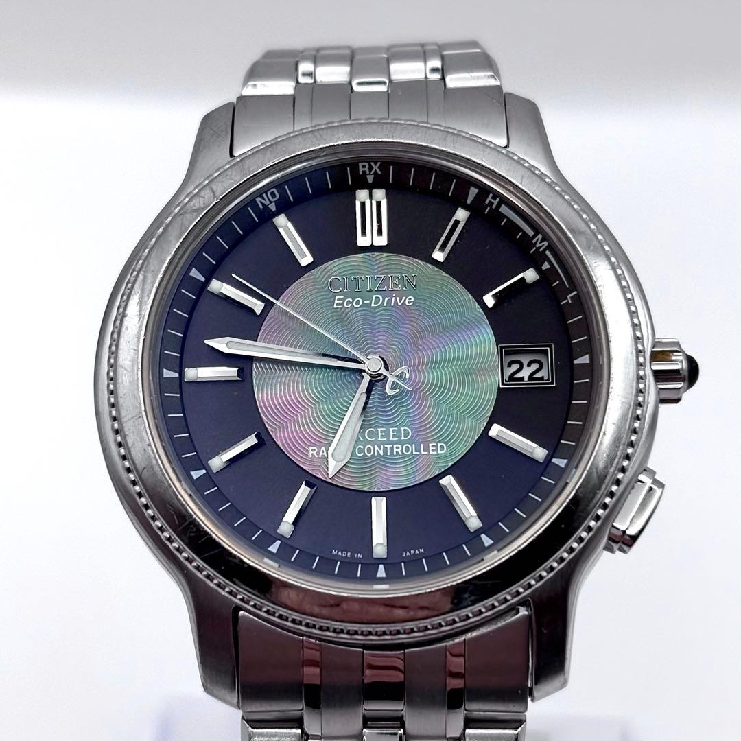 CITIZEN エクシード チタン 電波ソーラー シェル文字盤 メンズ 稼働品