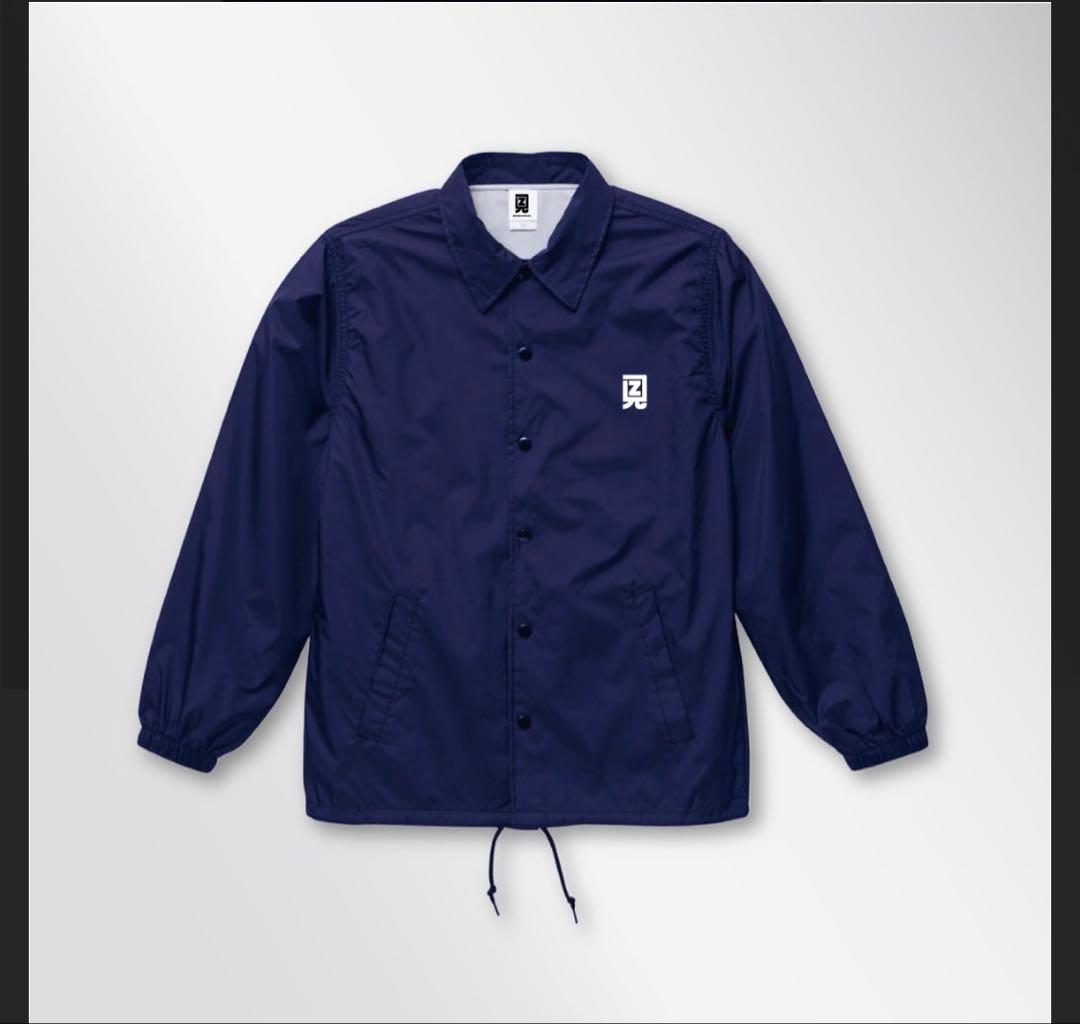 【FC限定】見取り図ポッセの会　コーチジャケット / M