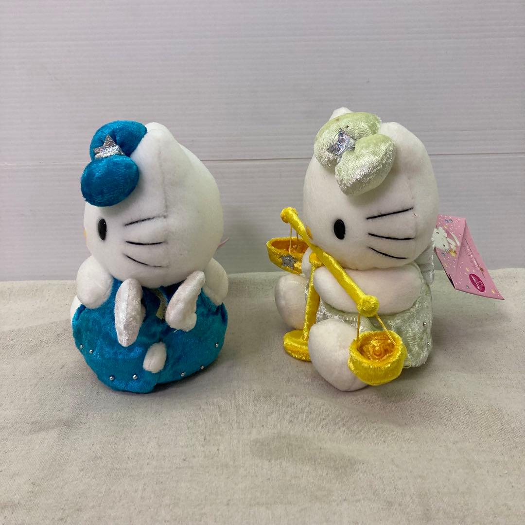 【5種セット★タグ付き】ハローキティ　星座　ぬいぐるみ　マスコット　サンリオ