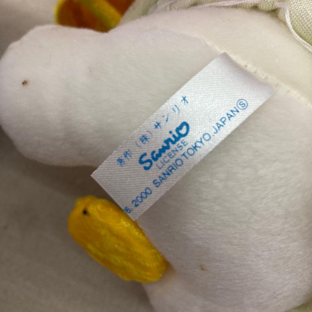 【5種セット★タグ付き】ハローキティ　星座　ぬいぐるみ　マスコット　サンリオ