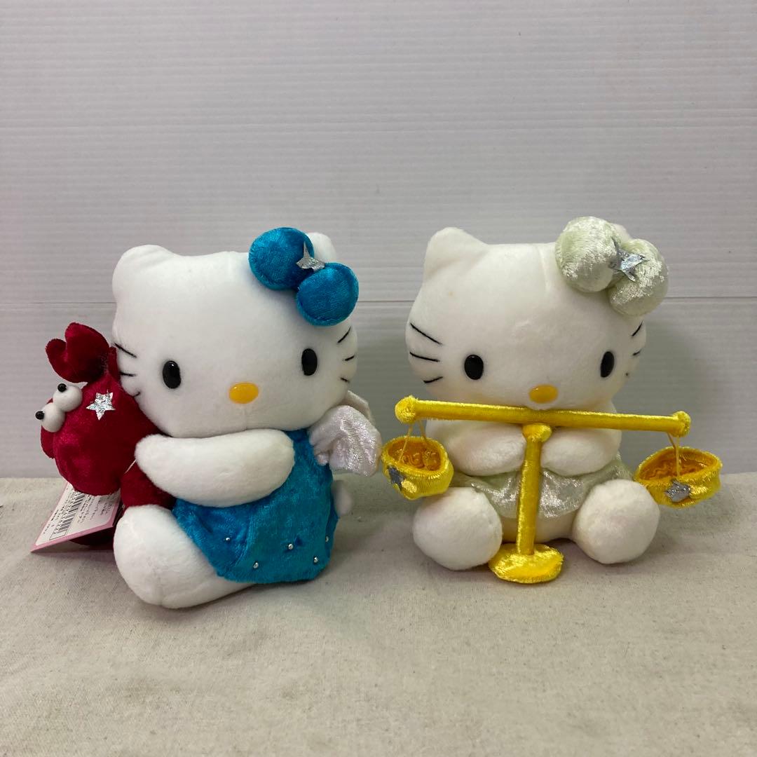 【5種セット★タグ付き】ハローキティ　星座　ぬいぐるみ　マスコット　サンリオ