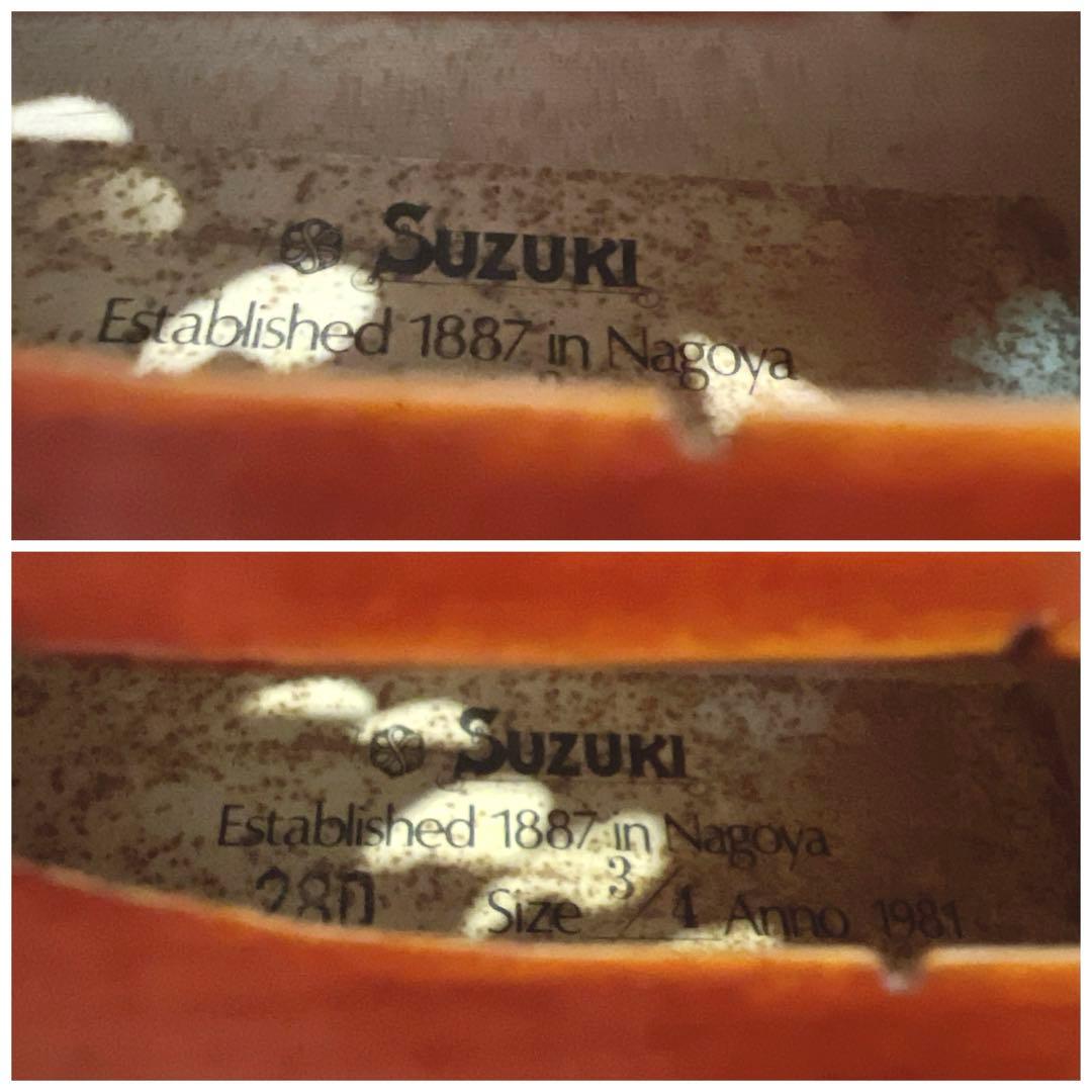 【限定１本】 SUZUKI バイオリン NO.280 3/4 Anno1981