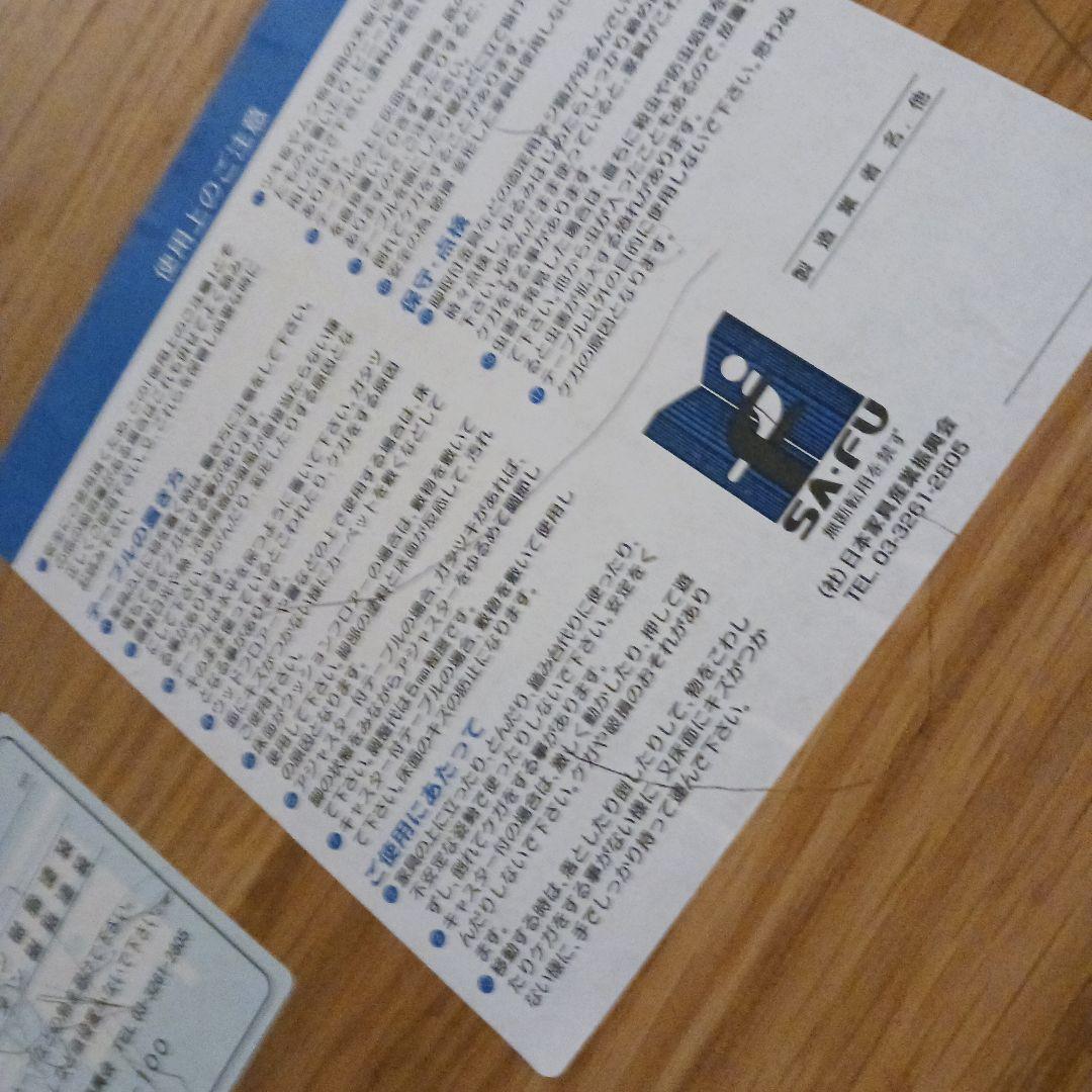 ウレタン　ダイニングテーブル　のみ 　幅150　横85プラス