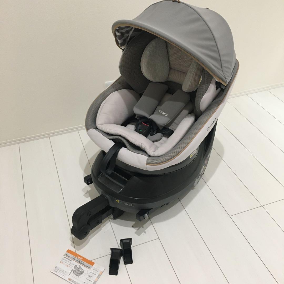 Combi コンビ クルムーヴ スマート ISOFIX JL-540 コンビ ホワイト