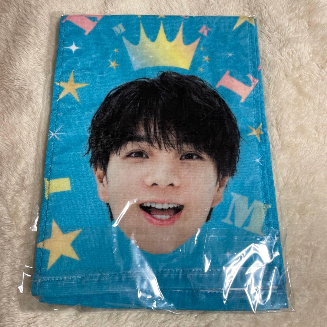 M!LK 塩﨑太智 タオル