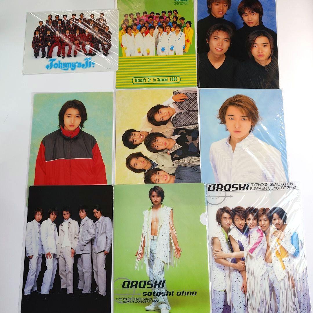 嵐 大野智　クリアファイル・下敷き 121枚セット