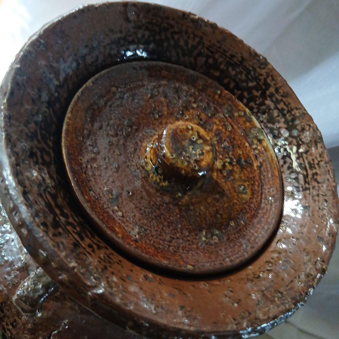 美品☆レトロ石倉焼 齋藤清祥作 石倉破袋☆希少