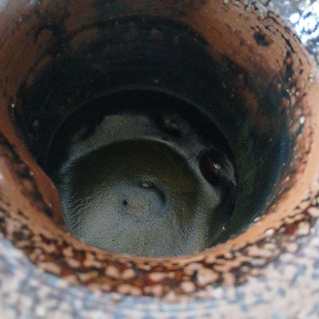 美品☆レトロ石倉焼 齋藤清祥作 石倉破袋☆希少