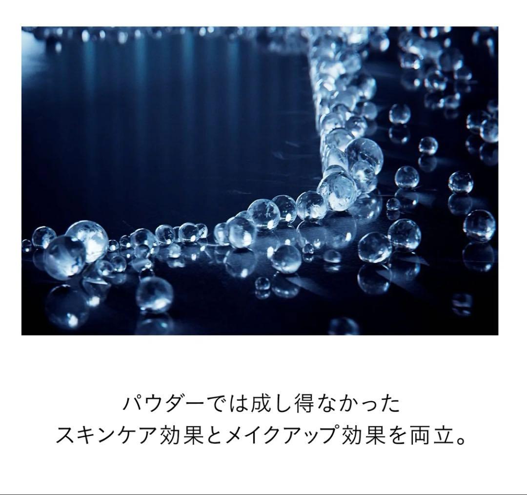 クレドポーボーテ　タンブードルエクラ II 00 &洗顔フォーム　モイスト