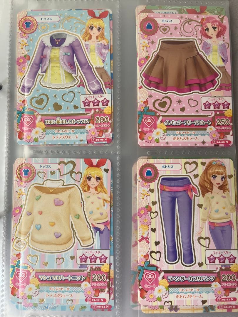 まとめ売り】 アイカツカード100枚程 ゴスマジックコーデ等 - メルカリ