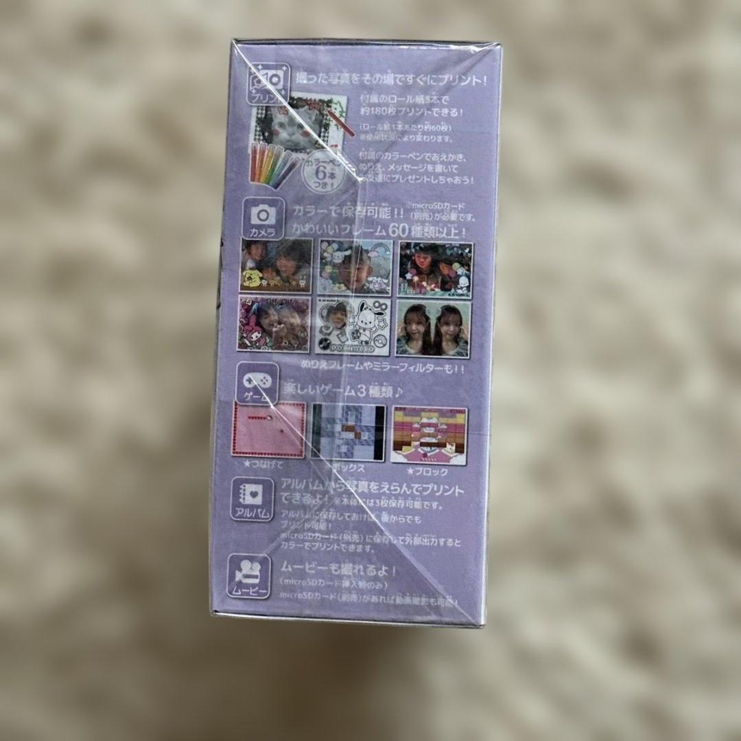 プリカ サンリオキャラクターズDX キラシャカクリアケース - メルカリ