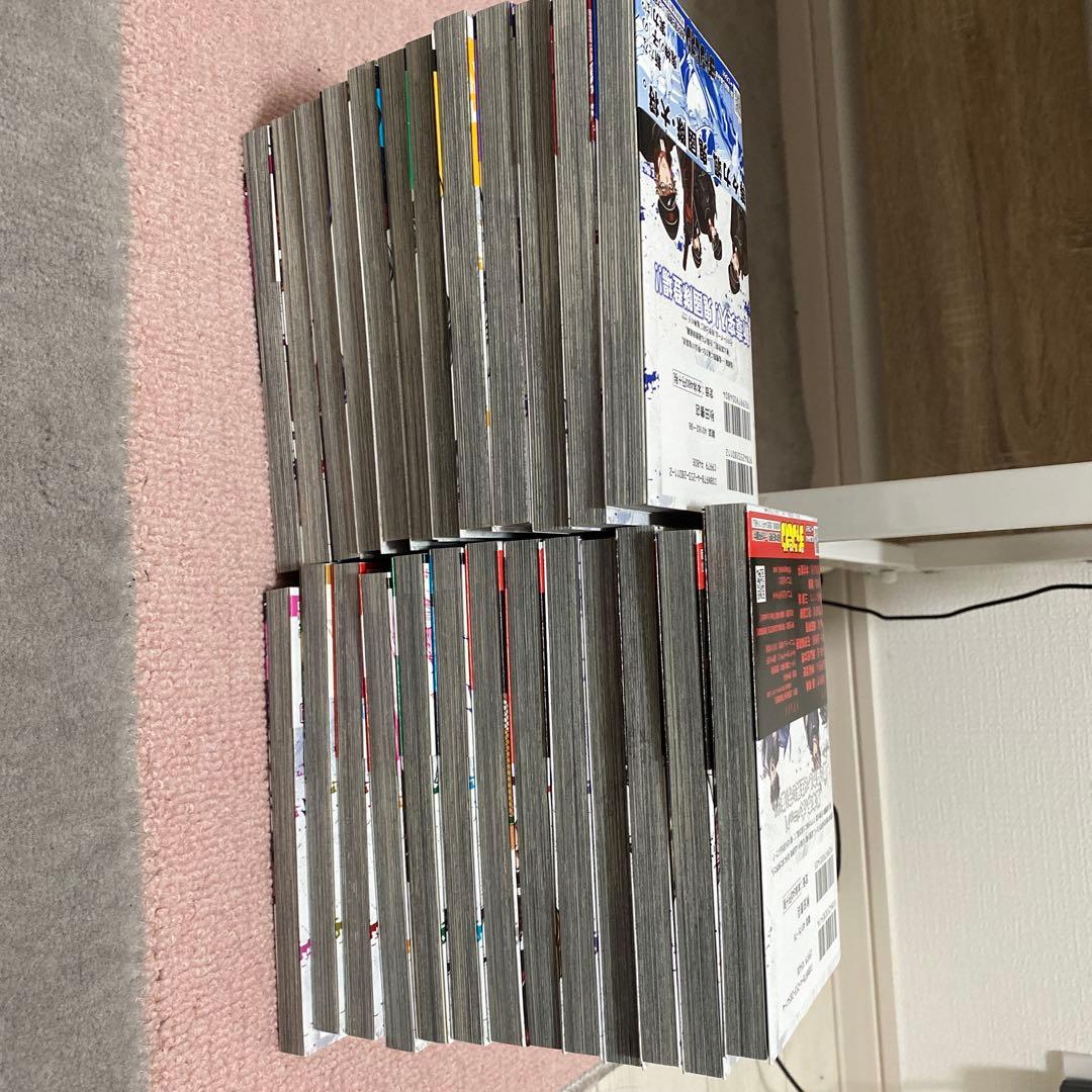 桃源暗鬼　1〜25巻セット