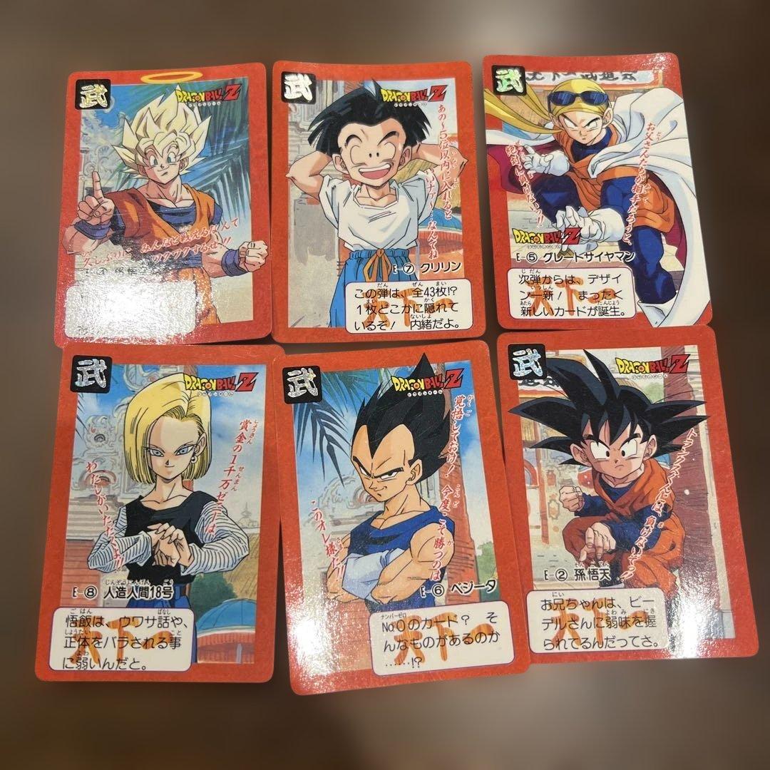 1993年ドラゴンボール（本弾）カードダス 天下一武道会 - メルカリ