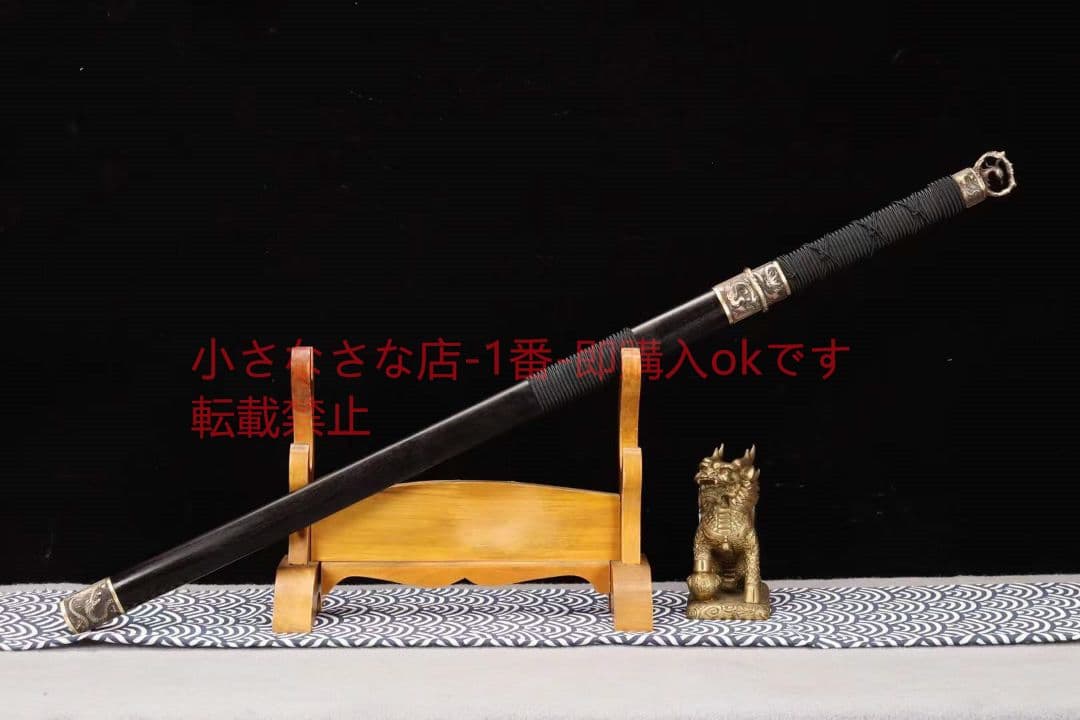 【ハイライト唐刀】 武具 刀装具 日本刀 唐剣  模造刀·模擬刀  居合刀