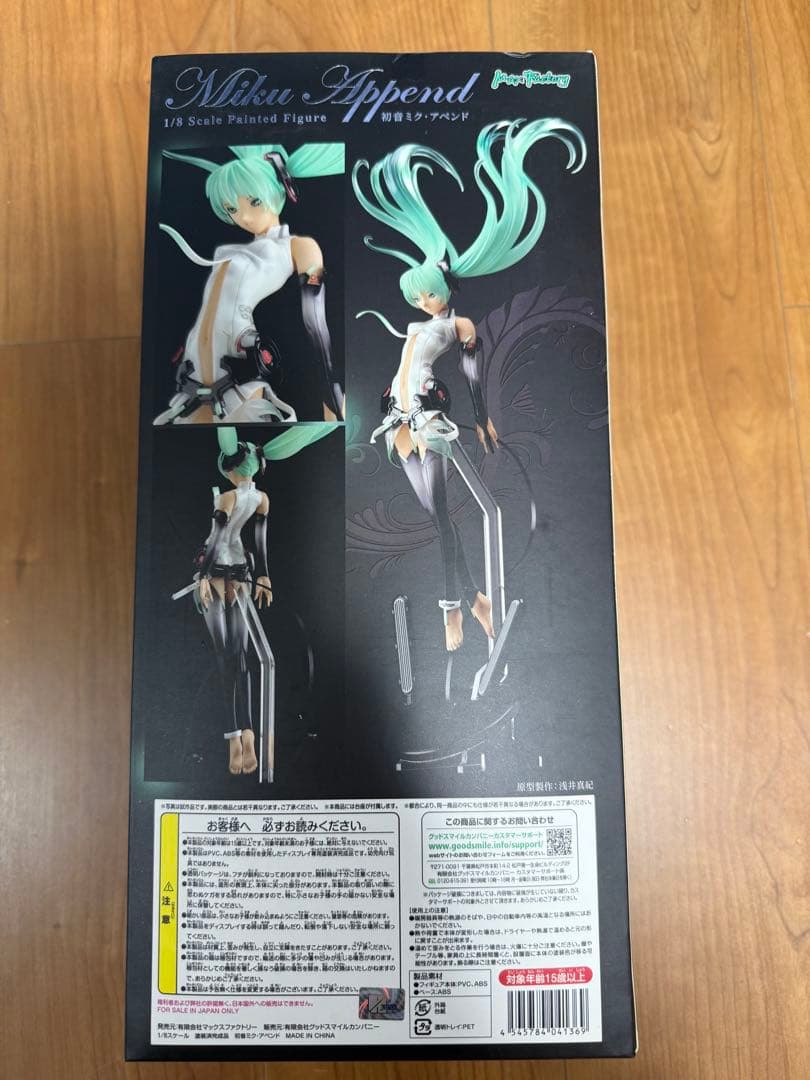 フ*ー様 MAX Factory 初音ミク　アペンド　フィギュア　未開封品