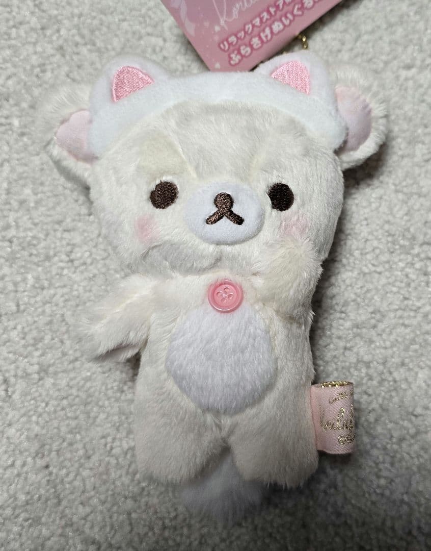 鏡の中のコリラックマ ねこ ぶらさげぬいぐるみセット リラックマストア 限定