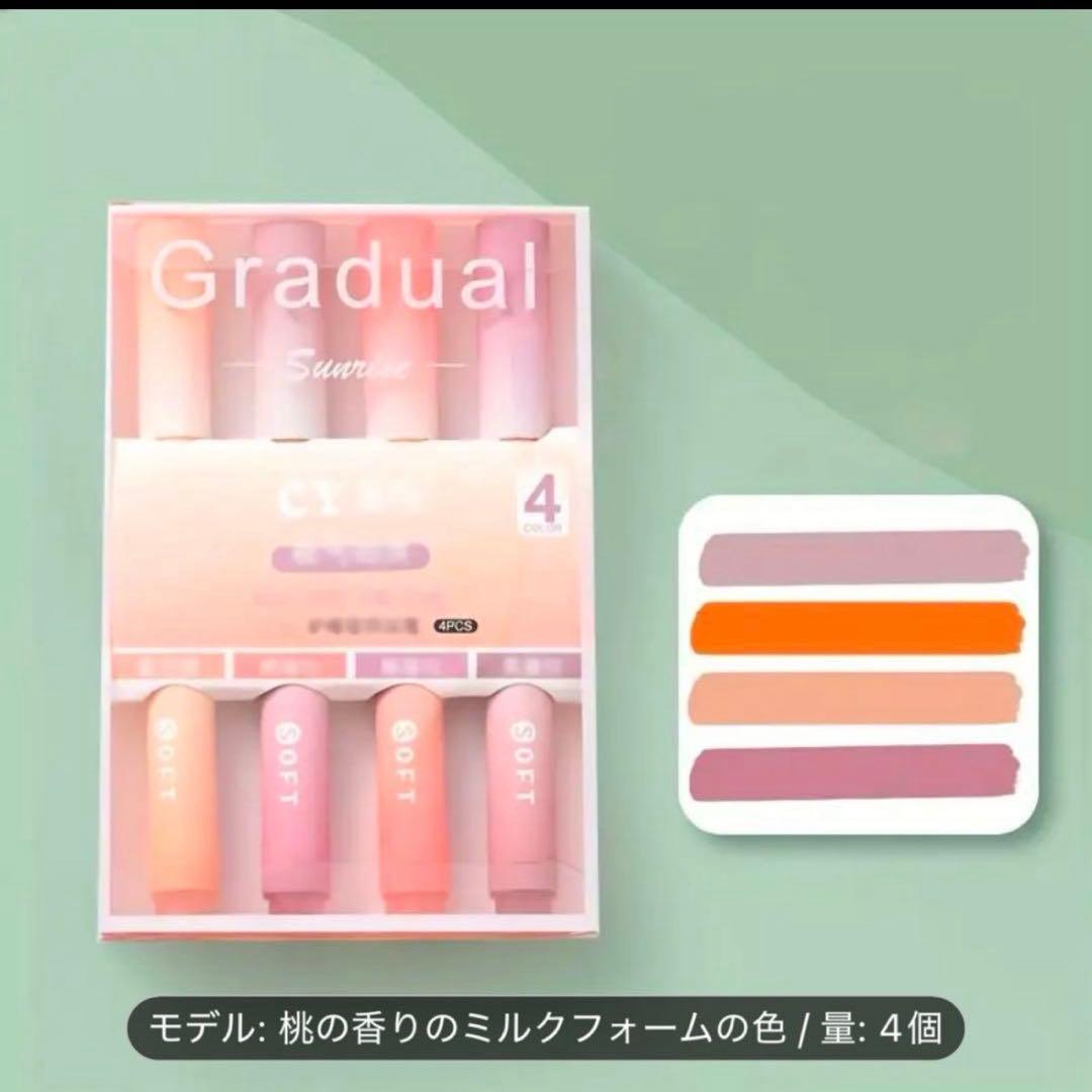 マーカーペンセット マーカーペン セット カラーペンセット イラストマーカー 80色 ツイン