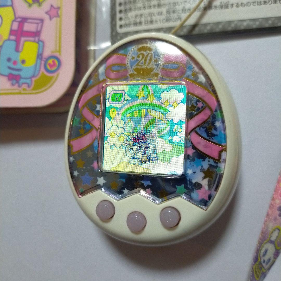 たまごっち　みくす mix アニバーサリー 20th ストラップ付き