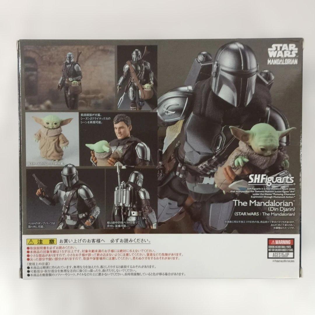 S.H.Figuarts マンダロリアン(ディン・ジャリン)