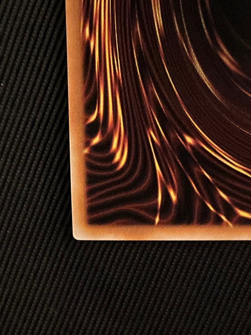 遊戯王　青眼の白龍　25thシークレットレア PRIDE