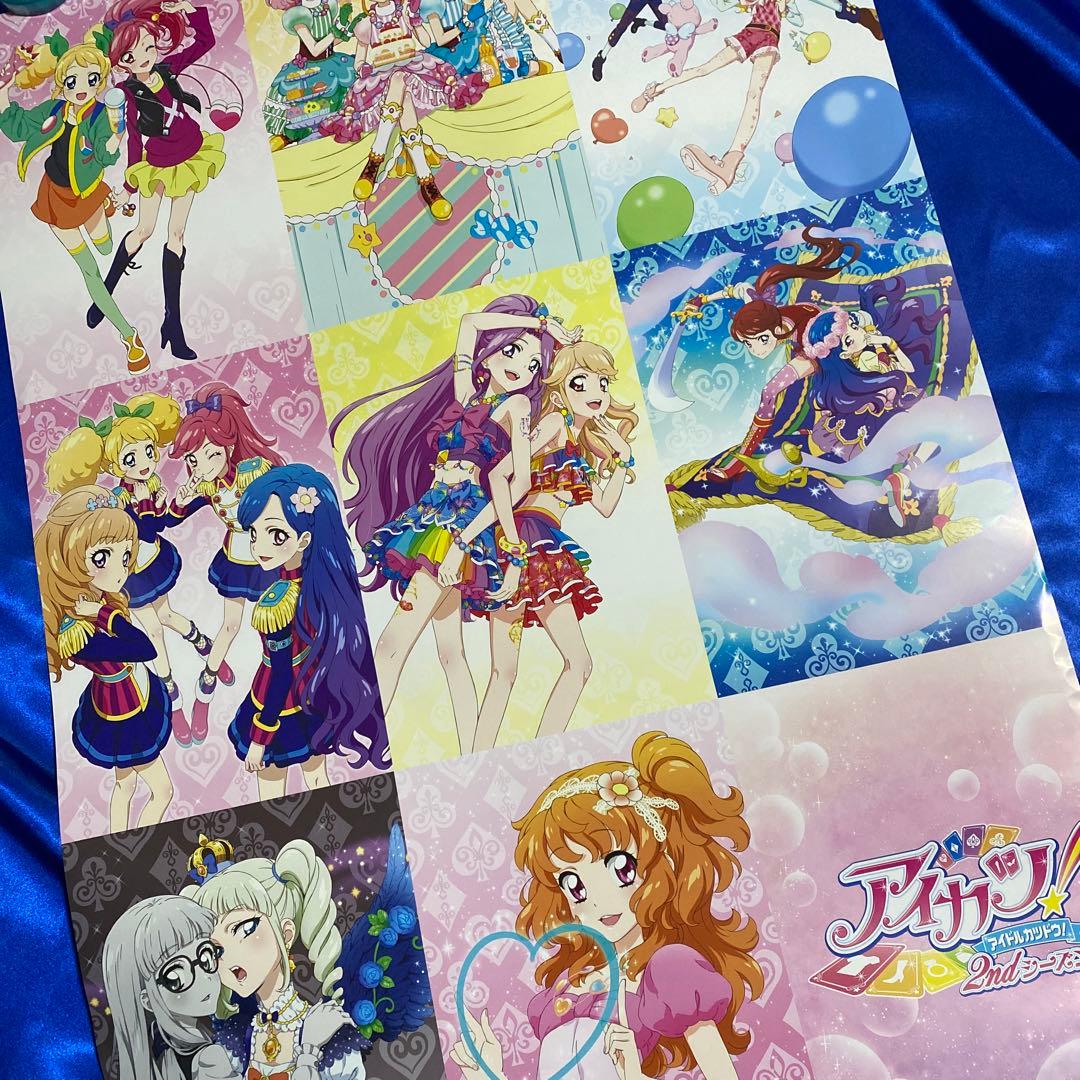 ☆両面☆ アイカツ! 2ndシーズン B2ポスター③ - メルカリ