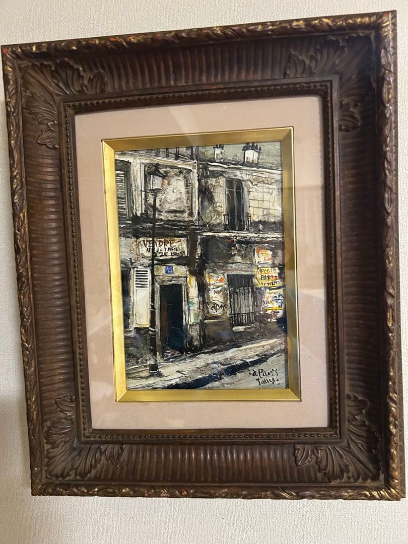 谷本ためひろ 油彩画 パリの街角 SMサイズ