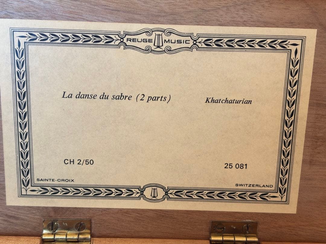 ⚠️動作確認未実施⚠️リュージュ　REUGE　50弁2パート　オルゴール　♪剣の舞
