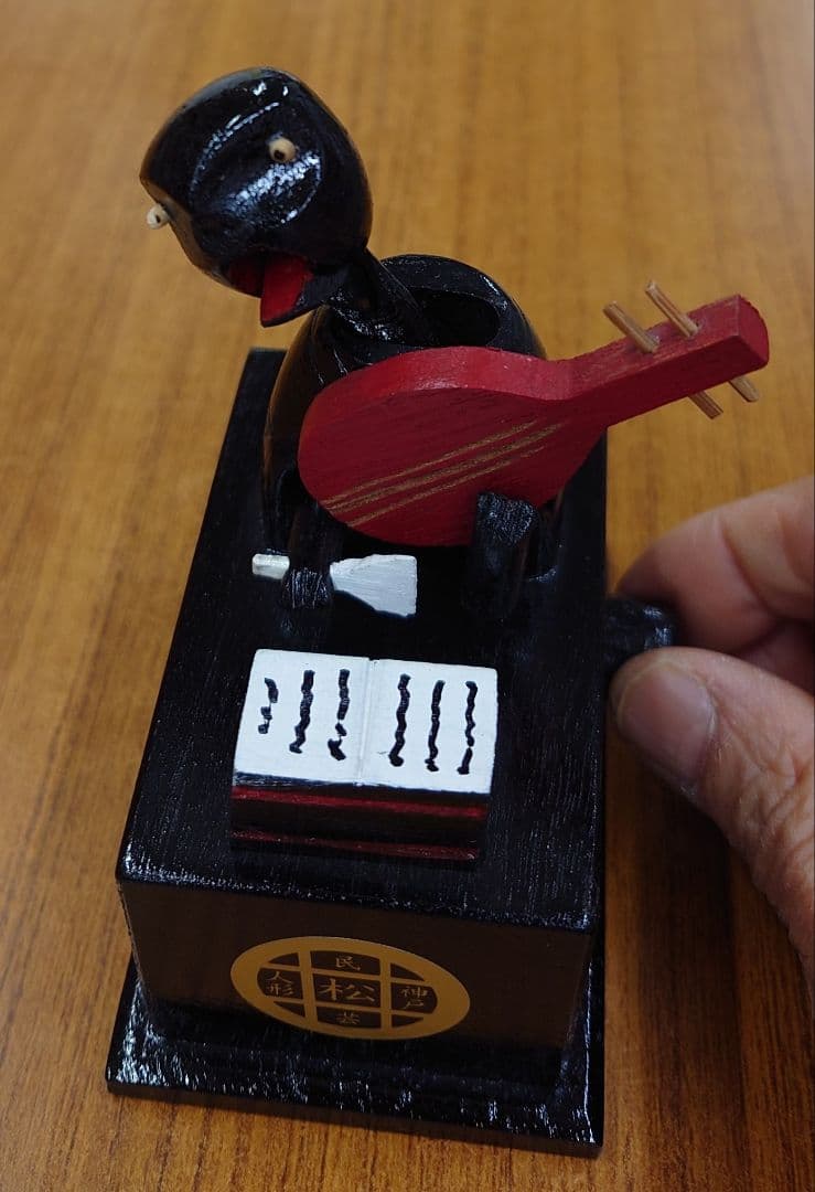 『琵琶』民芸神戸人形 キヨシマ屋製