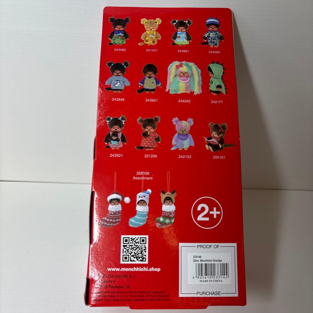 新品 おじいさん EU限定 モンチッチ monchhichi 4343