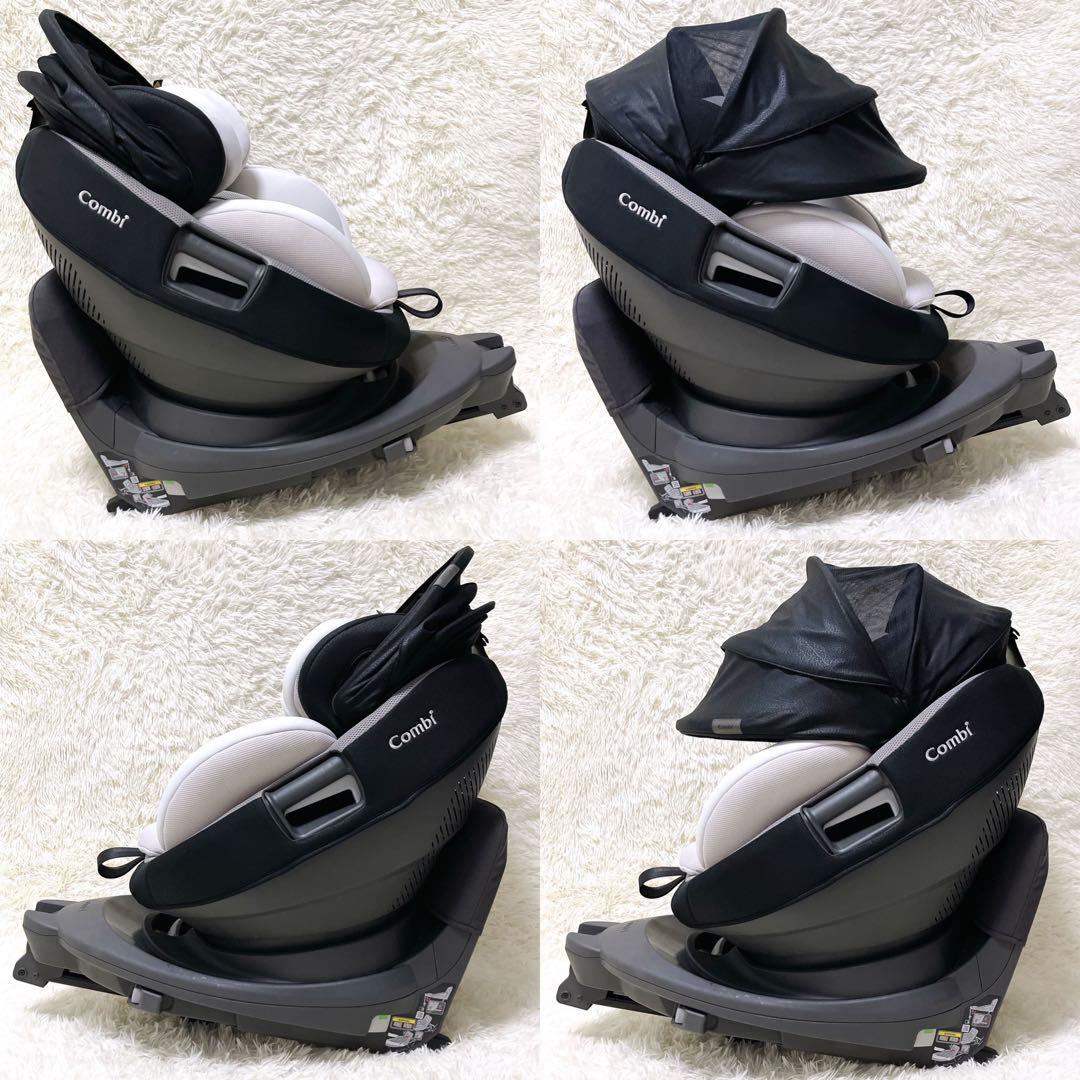 combi THE S Air ISOFIX エッグショック ZC-690 美品