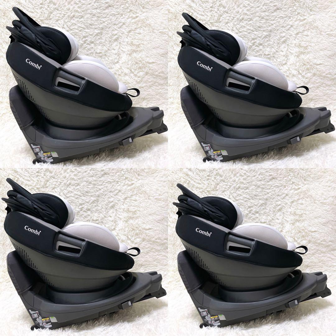 combi THE S Air ISOFIX エッグショック ZC-690 美品