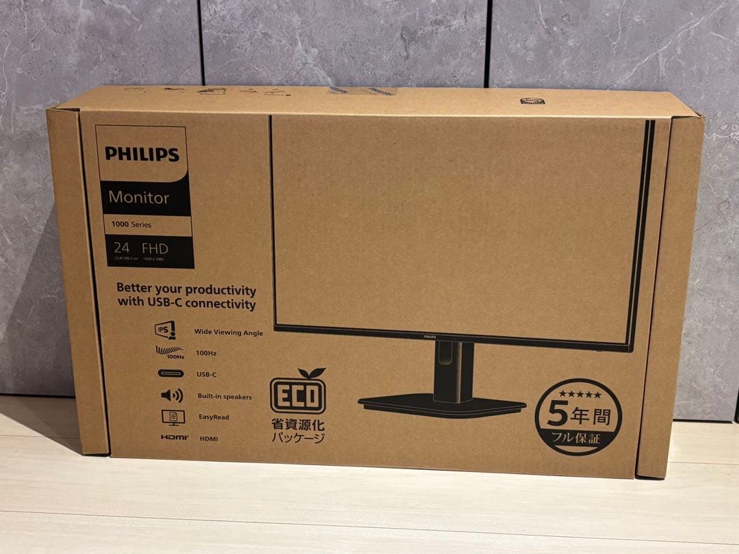 PHILIPS 23.8 PCモニタ USB-C給電 24E1N1300A/11