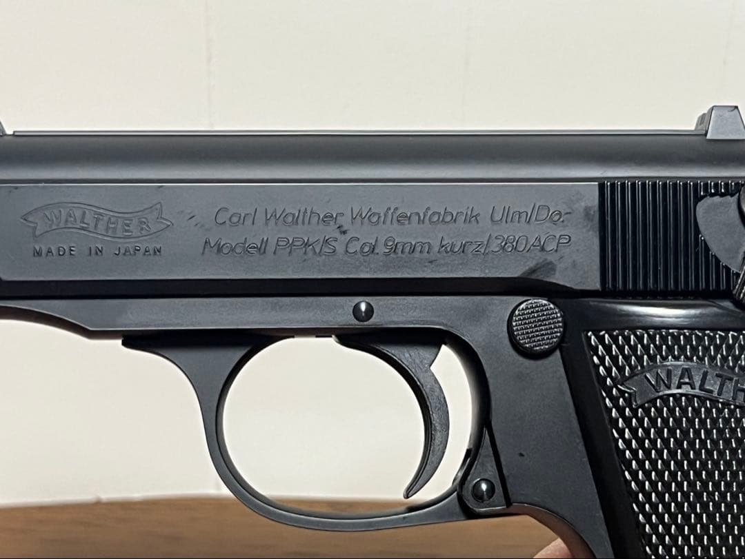 マルゼン　ガスガンWALTHER PPシリーズ ワルサーP.P.K/S