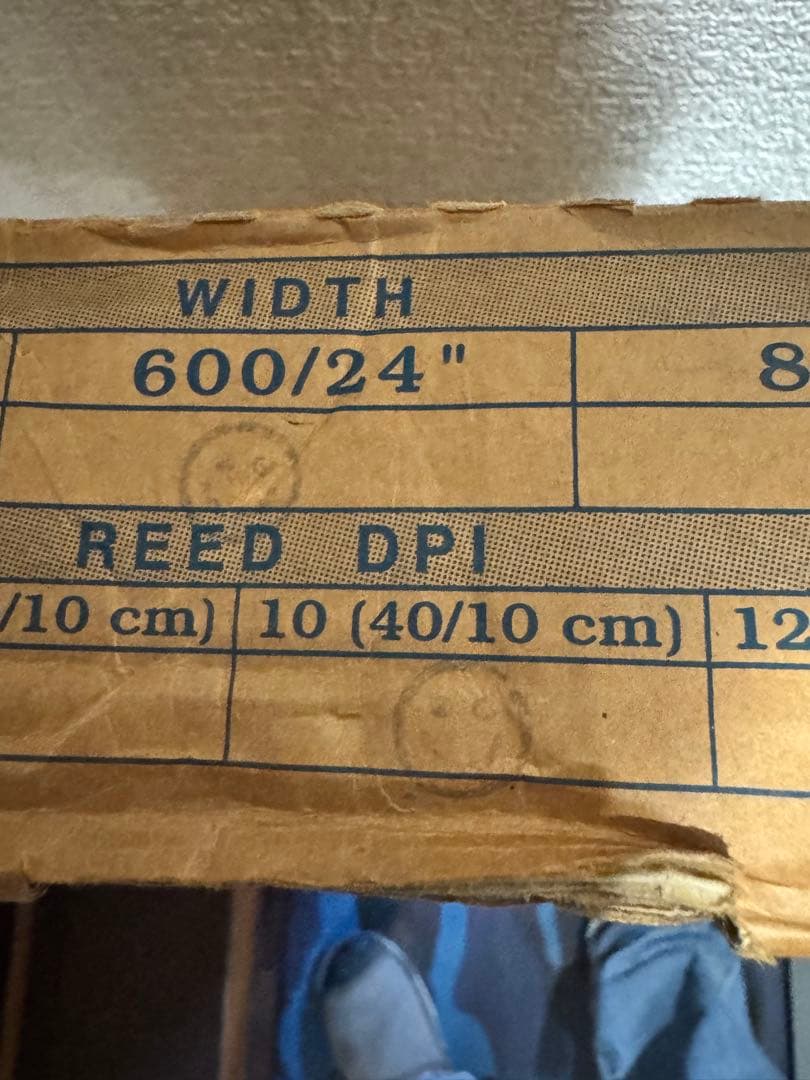 新品・未使用 Ashford アシュフォード リジッドヘドル 手織り機